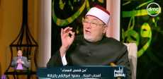 الشيخ خالد الجندي