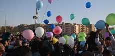 فرحة المصريين بالعيد - صورة أرشيفية