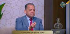 الدكتور عمرو منير