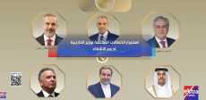 استمرار الاتصالات المكثفة لوزير الخارجية لدعم الأشقاء