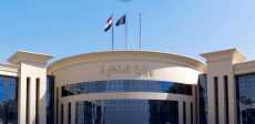 وزارة الداخلية