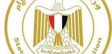 وزارة الإعلام