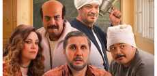 فيلم برشامة