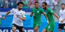 مباراة مصر والسعودية - صورة أرشيفية