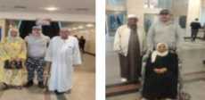 الجوازات