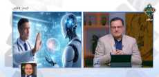 الذكاء الاصطناعي في تشخيص الأمراض