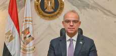 الدكتور محمد فريد