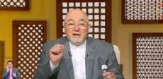 الشيخ خالد الجندي
