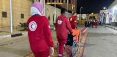 الهلال الأحمر المصري