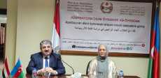 جمعية الصداقة المصرية الأذربيجانية
