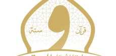 الأوقاف
