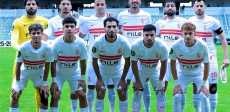 فريق الزمالك