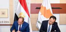 جانب من توقيع الرئيسين المصري والقبرصي
