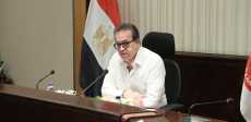 اجتماع وزير الصحة