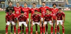الأهلي