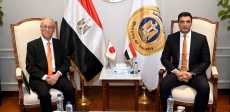 وزير الصناعة وسفير اليابان بالقاهرة