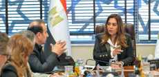 اجتماع مع ممثلي UNDP