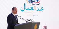 الرئيس عبد الفتاح السيسي