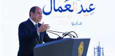 كلمة الرئيس عبد الفتاح السيسي في عيد العمال
