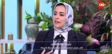 بثينة مصطفى
