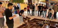 Plaza 2