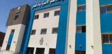 مشروعات الصحة