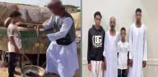 المتهم