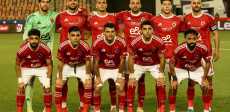 الأهلي