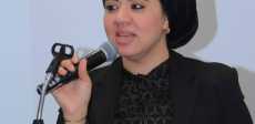 أميرة صابر