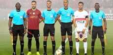 الزمالك ضد اتحاد العاصمة