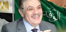 السيد البدوي