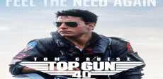 TOP GUN
