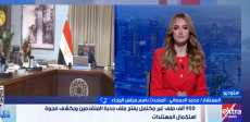 متحدث الحكومة خلال المداخلة الهاتفية