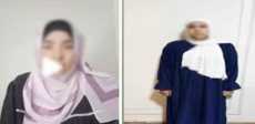 الواقعة