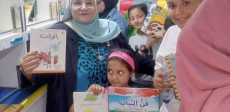 قصور الثقافة تحتفي باليوم العالمي للأسرة بأنشطة متنوعة بمدينة بدر