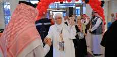 وصول الحجاج