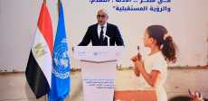 محمد عبد اللطيف وزير التربية والتعليم