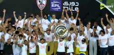 تتويج نادي الزمالك بلقب دوري نايل