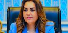 منال عوض
