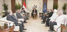 الهيئة العامة للرعاية الصحية