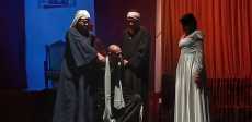 العائد