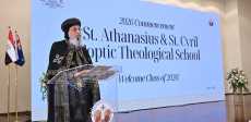 البابا تواضروس يشهد احتفالية كلية ".A.C.T.S"