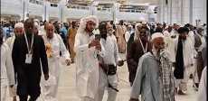 الحجاج