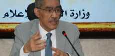 ضياء رشوان