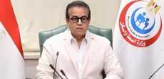 وزير الصحة يترأس اجتماعًا لمتابعة تفشي الإيبولا في الكونغو وأوغندا