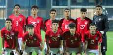 منتخب مصر للناشئين