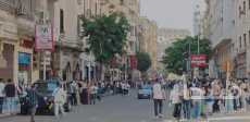 وسط البلد