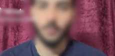 الواقعة