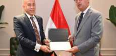 وزير التموين
