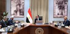مصطفى مدبولي خلال الاجتماع
